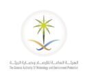 حالة الطقس المتوقعة اليوم الخميس