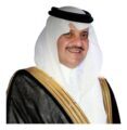 سعود بن نايف يرعى اليوم عمومية لجنة اصدقاء المرضى