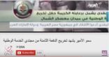 بالأدلة موقع وكالة الأنباء القطرية لم يكن مخترقاً