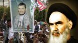 المؤتمر  يحمل الحوثيين وزر  ( صرخة الموت الخمينية ) باليمن