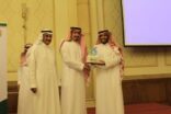 وزارة العمل  تعقد ملتقى المنظمات غير الربحية بالمنطقة الشرقية