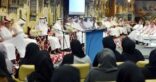 وزارة العمل تطرح برنامجاً لدعم حضانة ومواصلات المرأة العاملة