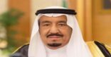 خادم الحرمين يتلقى اتصالاً هاتفياً من أمير دولة الكويت