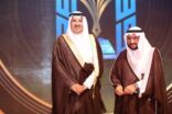 جامعة طيبة تفوز بالبرونزية في مجال تمكين المرأة