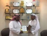 الشؤون الصحية المدرسية بمكة تكرم متميزيها