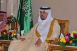 أمير الحدود الشمالية يستقبل المهنئين بحلول شهر رمضان