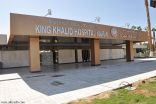 مستشفى الملك خالد بنجران يسهم في إنقاذ حياة مقيم
