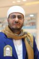 وزير الأوقاف اليمني : الحوثي وداعش وجهان لعملة إيرانية واحدة