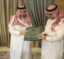 العيسى يستقبل مدير الجامعة الإسلامية