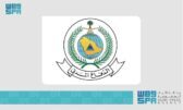 الدفاع المدني ينفذ تجربة صافرات الإنذار الثابتة بالرياض وتبوك ومكة المكرمة