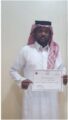 بتوجيه فيصل بن بندر شرطة الرياض تكرم أحد المواطنين لتعاونه