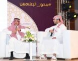 العواد : وظائف الإعلاميين العائدين من قطر مهيأة و إعلامنا يؤدي دوره الوطني