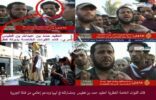 قائد القوات الخاصة القطرية أحد الإرهابيين المعلن عنهم