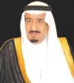 خادم الحرمين يوجه بمرعاة الحالات الإنسانية للأسر المشتركة السعودية القطرية