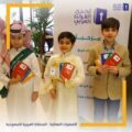 العيسى يرعى الحفل الختامي لمشروع تحدي القراءة العربي