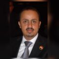 الإرياني : دور المملكة محوري بالتصدي للمؤامرات التي تستهدف المنطقة