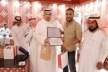تنمية أبوعريش تكرم المتعاونيين وتلتقى بمشرفي المراكز التطوعية