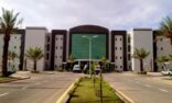 إعتماد برنامج شهادة الإختصاص السعودية لطب الأسرة بالجوف