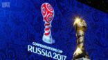 انطلاق بطولة كأس القارات 2017