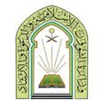 اعتماد 371  جامعا ومصلى بجدة لأداء صلاة العيد