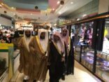 الحازمي يحث أعضاء هيئة الطائف بالتنسيق مع الجهات الأمنية في ضبط المخالفات