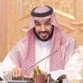 سفير خادم الحرمين الشريفين لدى مصر يقدم البيعة والتهنئة لسمو ولي العهد