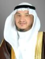 مساعد مدير عام الشؤون الإسلامية بمكة يهنئ سمو ولي العهد