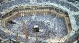 رابطة العالم الإسلامي تستنكر المحاولة الإجرامية لاستهداف المسجد الحرام