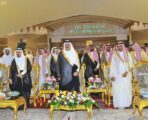 أمير حائل يرعى حفل الأمانة بمناسبة عيد الفطر