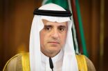 وزير الخارجية: قائمة المطالب المقدمة إلى قطر غير قابلة للتفاوض