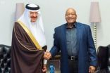 رئيس جنوب افريقيا يستقبل الأمير سلطان بن سلمان