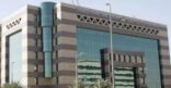 التدريب التقني يعلن مواعيد التسجيل في الكليات التقنية والعالمية