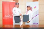 وقت اللياقة توقع اتفاقية مع STC