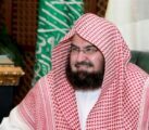 الشيخ السديس يدشن موسوعة ( تلاوات الحرم المكي الشريف )