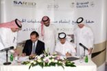 ِالسعودية تنشئ صالتين للفرسان وتبدأ المرحلة الثانية لمبنى العمليات بمطار جدة الجديد