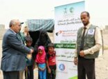 مركز الملك سلمان للإغاثة يدشن مشروع مساعدات الإيواء بالساحل الغربي باليمن