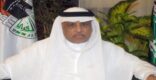 جامعة أم القرى توظيف 25 شخصاً من أسر شهداء الواجب