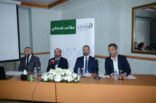 هيتس تليكوم تستحوذ علي 38 % من شركة بلسمي البريطانية
