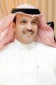 العطيشان يُشيد بقرار إنشاء مدينة الطاقة الصناعية