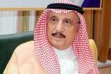أمير جازان يعزي الدكتور ابراهيم عطيف في وفاة والدته