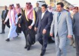 سمو وزير الداخلية يستقبل نظيره العراقي