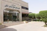 مركز الأمير سلطان بحفر الباطن يجري أكثر من 7 الآف جلسة غسيل كلوي