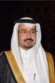 (نبراس) ينظم برنامجا توعويا للأسر عن أضرار المخدرات