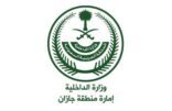 إمارة جازان : المشاهد الصادرة عن مشائخ القبائل غير نظامية