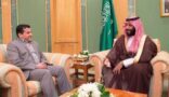 ولي العهد يبحث مع وزير الداخلية العراقي المواضيع المشتركة بين البلدين