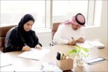 تطوير توقع إتفاقية مع جامعة نورة لخدمة ذوي الإحتياجات الخاصة