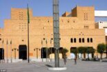 مقيم باكستاني يتنازل عن قاتل شقيقه بساحة القصاص