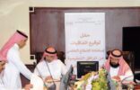 تعليم الشرقية يوافق للقطاع الخاص على تشييد  25 مدرسة أهلية