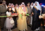 نائب أمير عسير يفتتح مركز هيئة الأمر بالمعروف ويدشن القرية التراثية بالحبلة