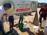 المملكة توفر مياه الشرب الصحية للنازحين السوريين على الحدود التركية